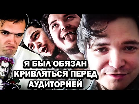 Видео: Впечатления Маргинала от дебатов с СПБ1703 на стриме у Хесуса