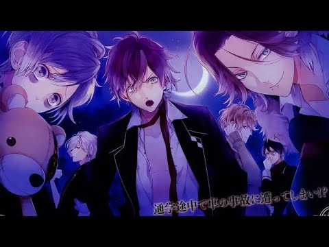 Видео: |Amv| Патамушта - дьявольские возлюбленные