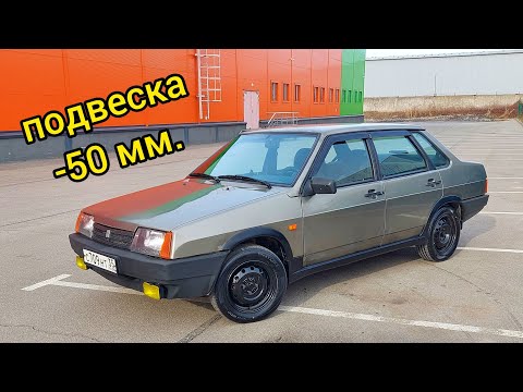 Видео: Мой отзыв о подвеске Demfi Premium -50 мм, установил новые летние бархатные тяги