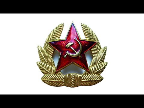 Видео: Что означает советская Кокарда?