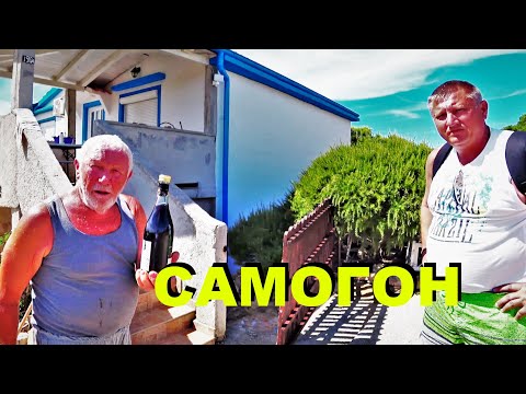 Видео: Интересные путешествия. Квадрокоптер. Самогон (Сливовица) и дед ШИМЕ. Остров Paradise. Хорватия 2020
