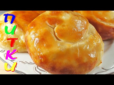 Видео: Домашни ПИТКИ със сирене. Топли, меки, ухаещи на масло и много вкусни!