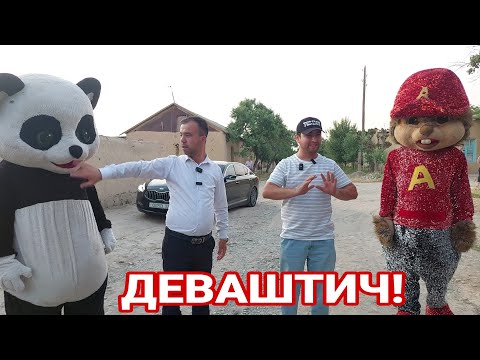 Видео: (ХУЖАНД ТАБРИГИ  ) ДЕВАШТИЧ ! ШЕРЗОД АКА БИЛАН ФАРИДУН НИМА КИЛИШДИ УЗИ ДАХШАТ СУРПИРИЗ БУЛДИ...😱