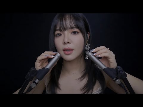 Видео: ASMR это пощекочет ваши уши и уснет