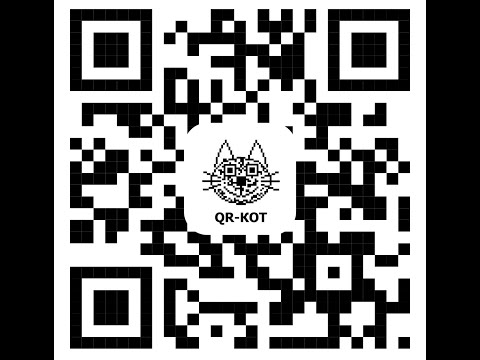 Видео: SurPro 6.0 Работа с передачей данных по QR-кодам.