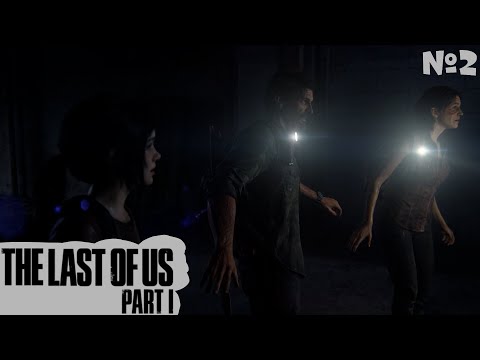 Видео: Слишком много заражённых ► The Last of Us™ Part I #2