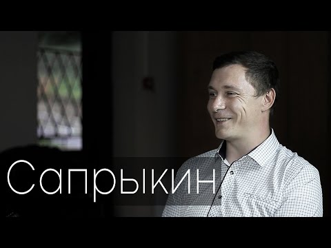 Видео: ДИАЛОГИ С ОЛЬГОЙ ФЕОНОЙ - КОНСТАНТИН САПРЫКИН / МОИСЕЙ / СОКОЛ / ОЛЕЙНИК / ГИТАРНЫЕ ИСТОРИИ