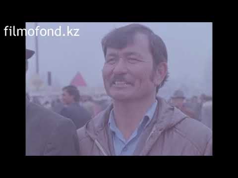 Видео: Наурыз в Казахстане, 1988 год