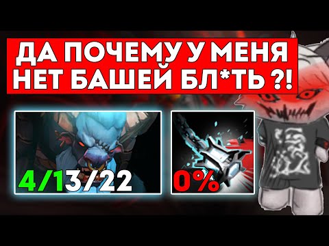 Видео: КУРСЕД СТАЛ ПОДПИВАСНИКОМ НА МИД БАРЕ / ЛУЧШЕЕ С ZXCURSED