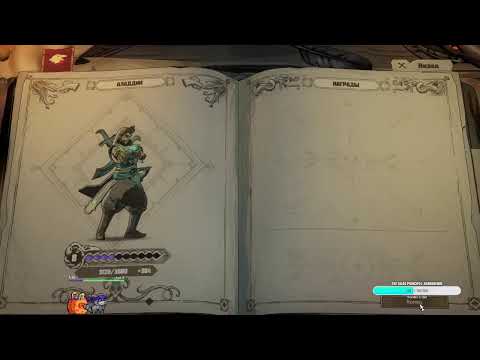 Видео: Для группы приключенцев преград серьезных нет / Ravenswatch