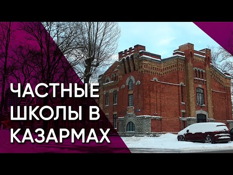 Видео: Тонди: непризнанный центр мира. Казармы-дворцы, уникальные частные школы и божественный камень