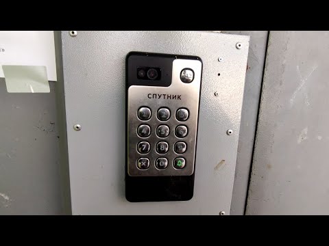 Видео: Лифт (МЛЗ-1981 г.в); V=0,71 м/с; г/п 320 кг (Свердлова 14 подъезд 10; г. Тольятти; 12-й квартал)