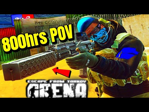 Видео: Как выглядят 800 часов Tarkov Arena...