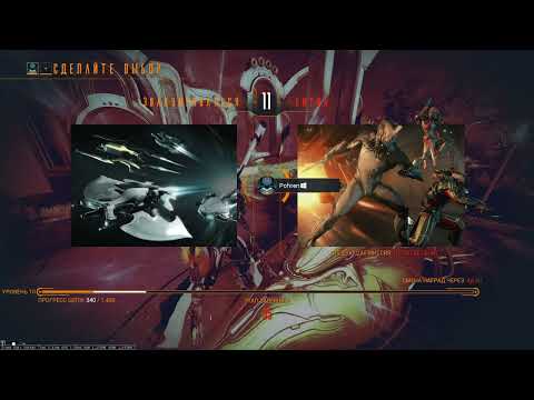 Видео: Warframe: Забрал всё дикреты на Цепи в Стальном пути (Соло). 5ч30м #warframe #варфрейм