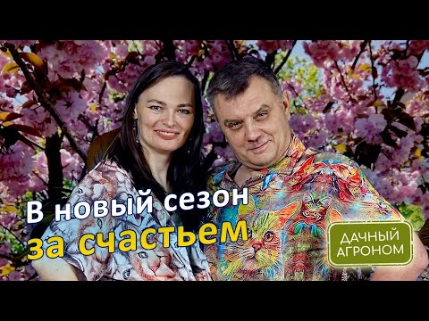 Видео: Луч света в темном царстве: исцеляющийэфир