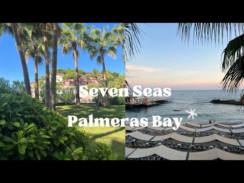 Видео: Турция, отель Seven Seas Palmeras Bay, сентябрь 2024. Наши впечатления.