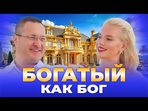 Видео: Жаль, я не знал ЭТОГО раньше