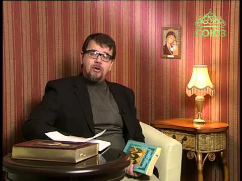 Видео: Читаем Добротолюбие. От 16 февраля. Устав отшельнической жизни