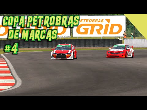 Видео: Проблемы с питстопами - Copa Petrobras de Marcas - Прохождение #4
