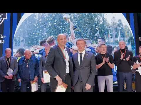 Видео: ФК «Друть» подвел итоги футбольного сезона-2025 в г.Белыничи