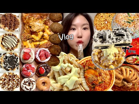 Видео: Подзаголовок) Один прием пищи в деньㅣMukbang VLOGㅣПерееданиеㅣ23: 1 прерывистое голодание ДИЕТА