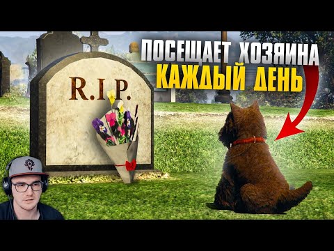 Видео: 50 БЕЗУМНЫХ ДЕТАЛЕЙ В ИГРАХ ► НИКИТУН | Реакция