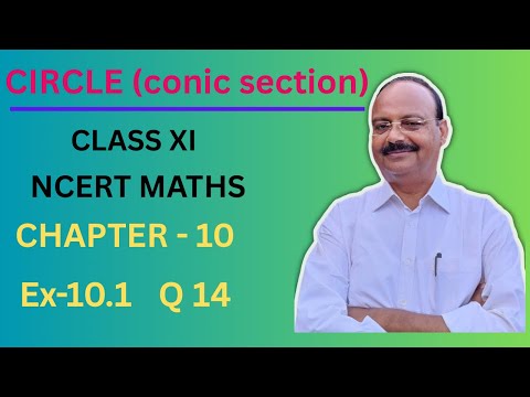 Видео: Окружность № 10, пример 10.1, вопрос 14. Найдите уравнение окружности с центром (2,2), проходящей...