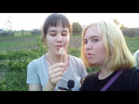 Видео: АСМР с сестрой 3 часть @sestra_marinett