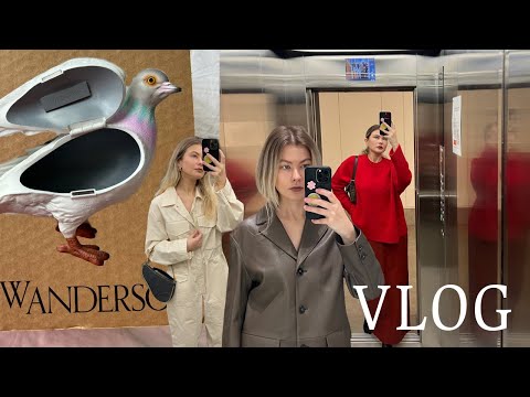 Видео: Влог: мероприятия, запись подкаста и распаковка ГОЛУБЯ