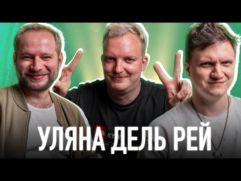 Видео: Коля Капішон: натхнення на пісні, секрет назви та перший концерт | Звучить! ПОДКАСТ