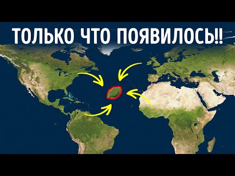 Видео: Геологи случайно наткнулись на потерянный континент Земли