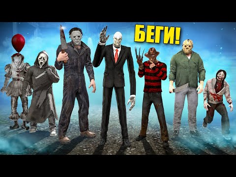 Видео: КРИПИПАСТЫ