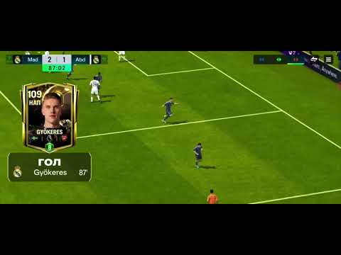 Видео: Прохождение игры FC Mobile 26 : # 4 . Легко не будет .