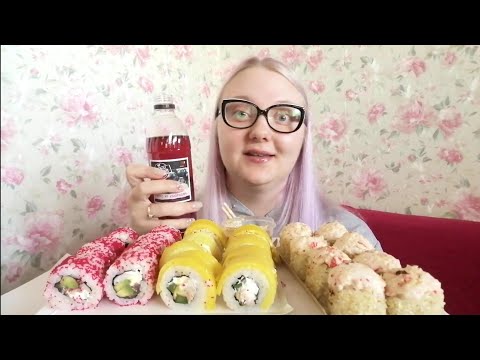 Видео: Мукбанг Роллы/Mukbang Rolls. Спокойное, болтательное видео.   Про жизнь.