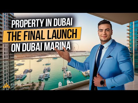 Видео: W Residences от Arada — новый символ жизни на берегу моря в районе Дубай Марина | Недвижимость Ду...