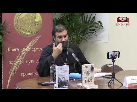 Видео: «Не хлебом единым». Клуб Андрея Ткачева в Главном книжном!
