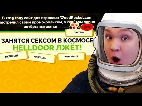 Видео: КТО ИЗ НАС ЛУЧШИЙ ЛЖЕЦ В JACK BOX 4? ОБМАНИ ВСЕХ ДРУЗЕЙ!