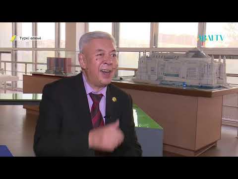Видео: ТҮРКІ ӘЛЕМІ. Көшпенділердің көркем өнері