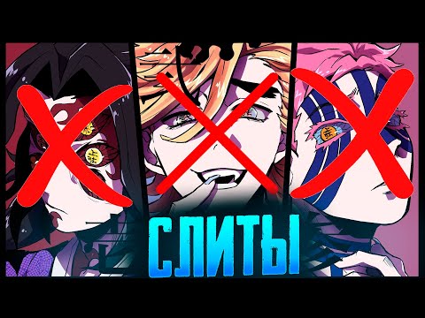 Видео: ТОТАЛЬНЫЙ СЛИВ 3-Х ВЫСШИХ ЛУН В КЛИНКЕ