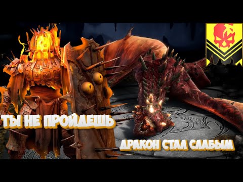 Видео: Результаты прокачки чемпионов ► Raid Shadow Legends #51