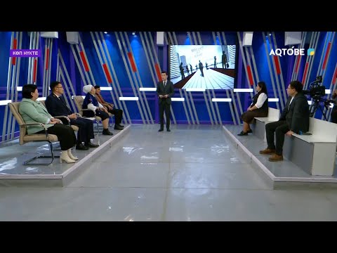 Видео: Ажырасу құны 1500 теңге   06.11.2025 ж.