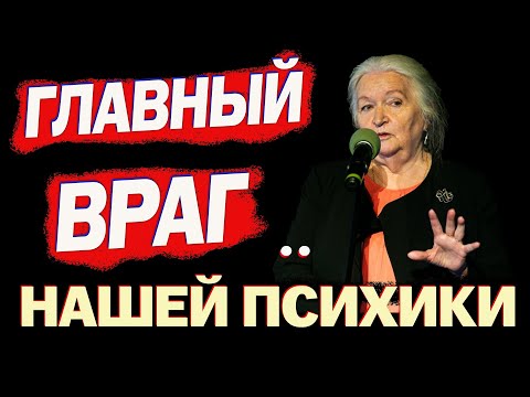 Видео: СМОТРЕТЬ ВСЕМ ! ОНИ МОЛОЧАЛИ... Правда Перевернёт Ваше Сознание... Татьяна Черниговская
