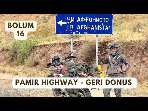 Видео: Памирское шоссе - закрыта кыргызско-таджикская граница S1-B16 #worldtour #pamirhighway #motorcycle