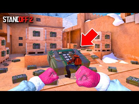 Видео: ПРОВЕРКА ЗИМННИХ ЧИТЕРСКИХ ЛАЙФХАКОВ В STANDOFF 2 / СТАНДОФФ 2