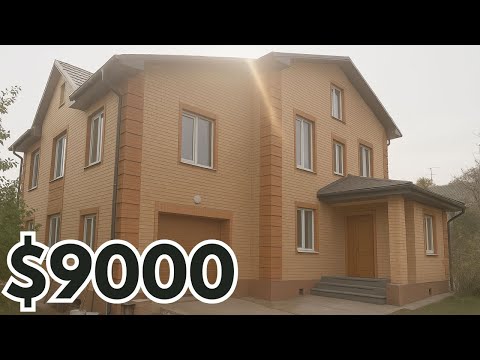 Видео: 🏡 Будинок за $9000! До Львова лише 13 км | Львівська обл.