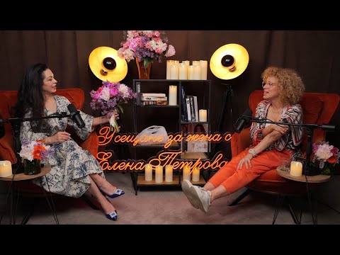 Видео: Силвия Лулчева: актьорската работа е човекознание I #001