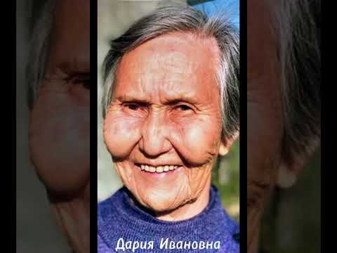 Видео: 9 ноября 2024 г.