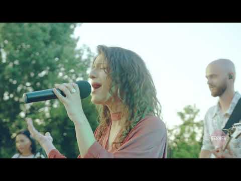 Видео: Gesher - Яхад #LIVE 2019