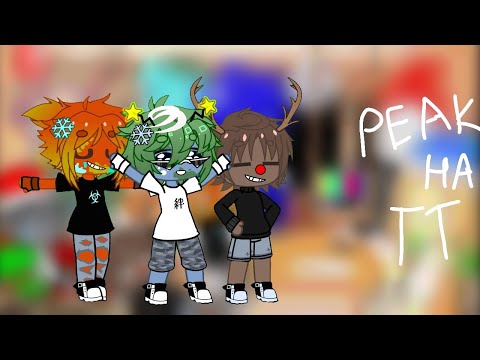 Видео: 🎊🎄новогодняя реакция шаранутого космоса на тт 🎄🎊поставте на 2×