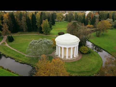 Видео: Павловск с высоты птичьего полета